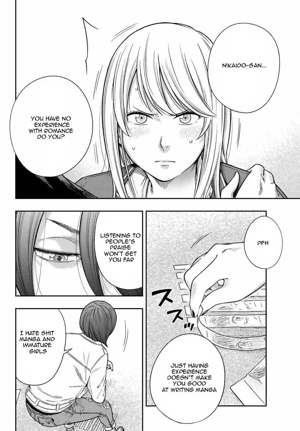 yankee-jk-no-ijou-na-aijou-chap-1.4-3