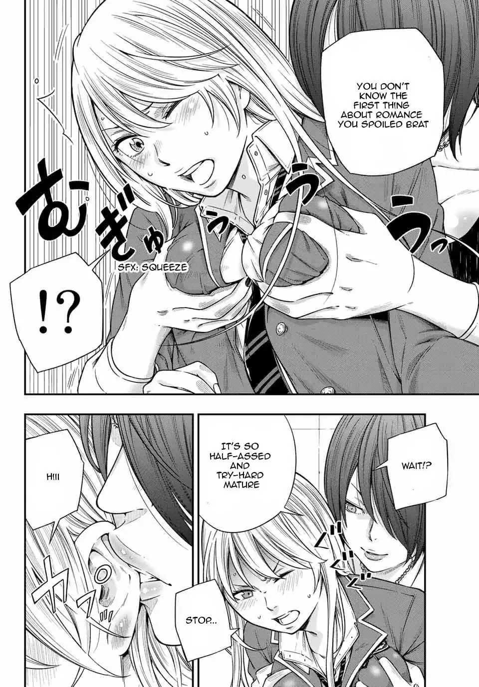 yankee-jk-no-ijou-na-aijou-chap-1.4-5