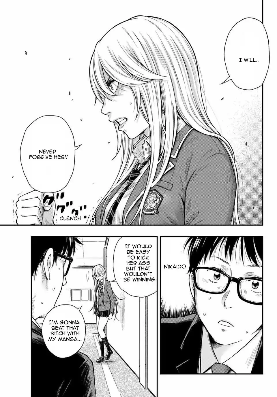 yankee-jk-no-ijou-na-aijou-chap-1.4-8