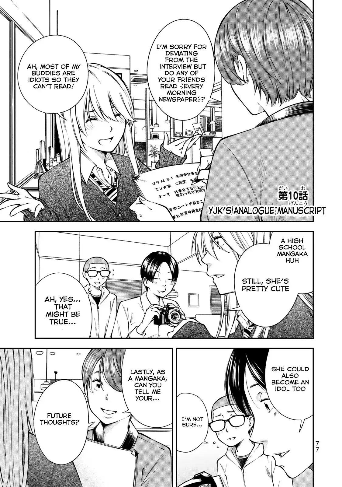 yankee-jk-no-ijou-na-aijou-chap-10-1