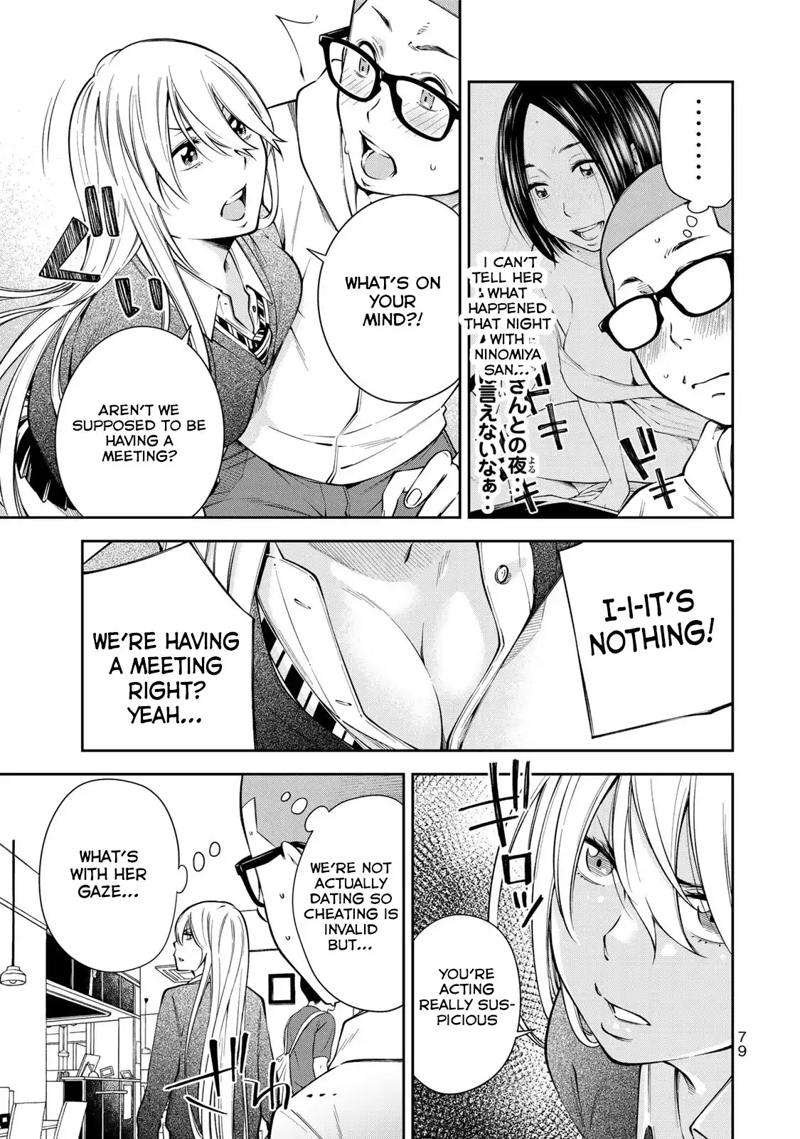 yankee-jk-no-ijou-na-aijou-chap-10-3