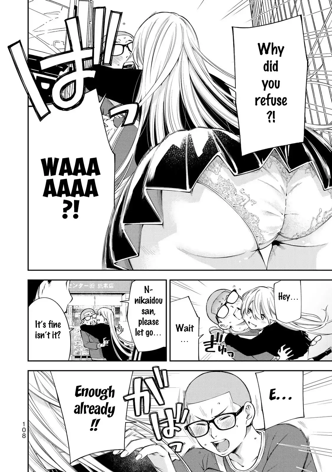 yankee-jk-no-ijou-na-aijou-chap-11-10