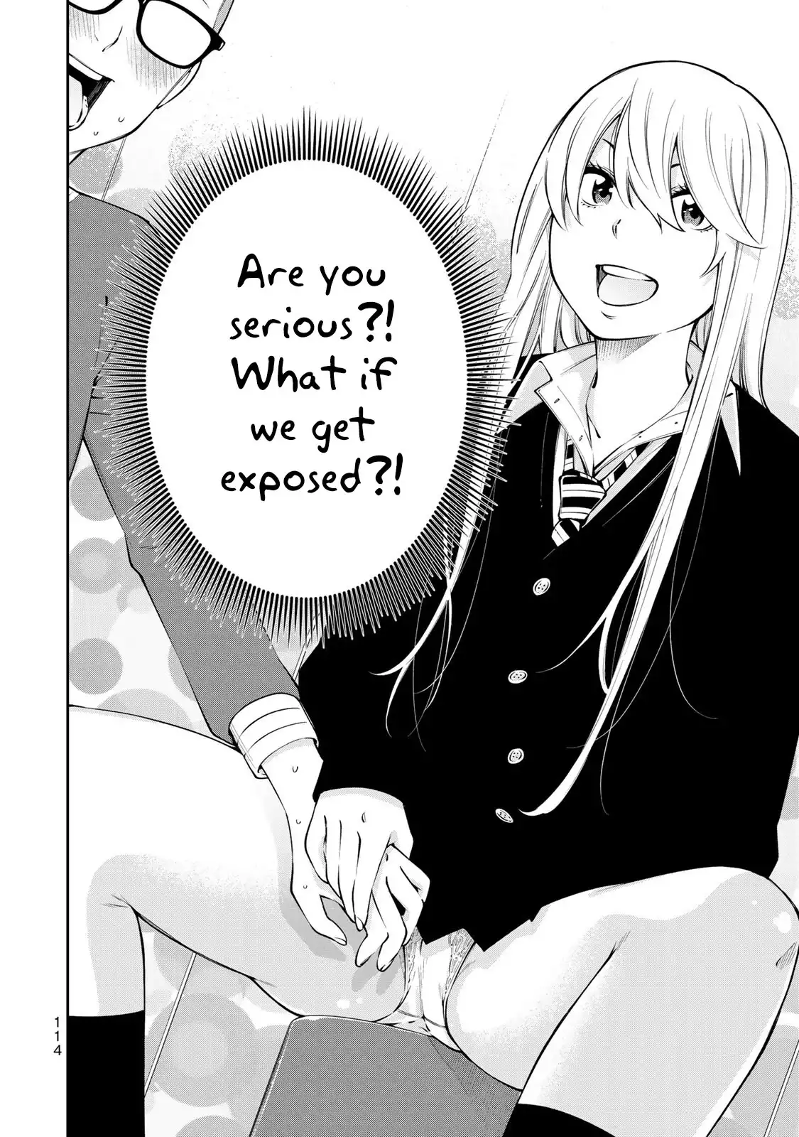 yankee-jk-no-ijou-na-aijou-chap-11-16
