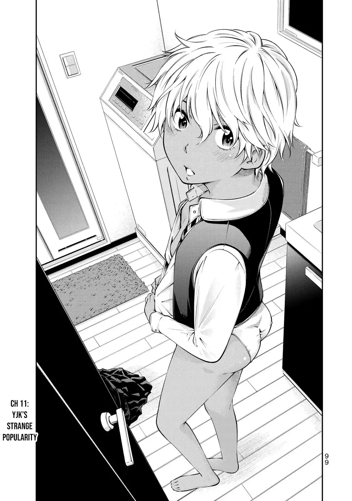 yankee-jk-no-ijou-na-aijou-chap-11-1
