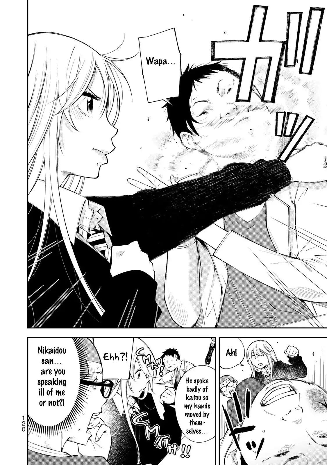 yankee-jk-no-ijou-na-aijou-chap-11-22