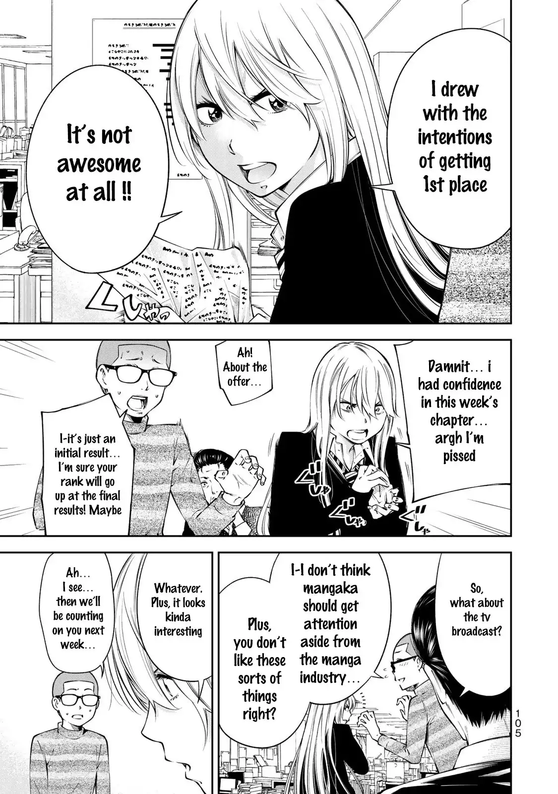yankee-jk-no-ijou-na-aijou-chap-11-7