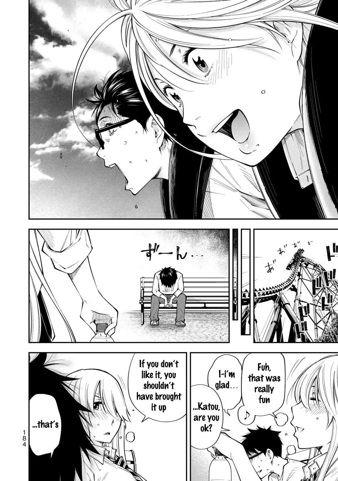 yankee-jk-no-ijou-na-aijou-chap-13.5-12
