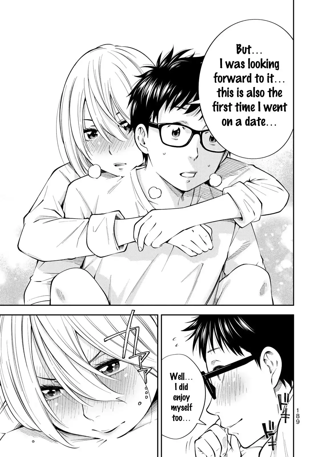 yankee-jk-no-ijou-na-aijou-chap-13.5-17