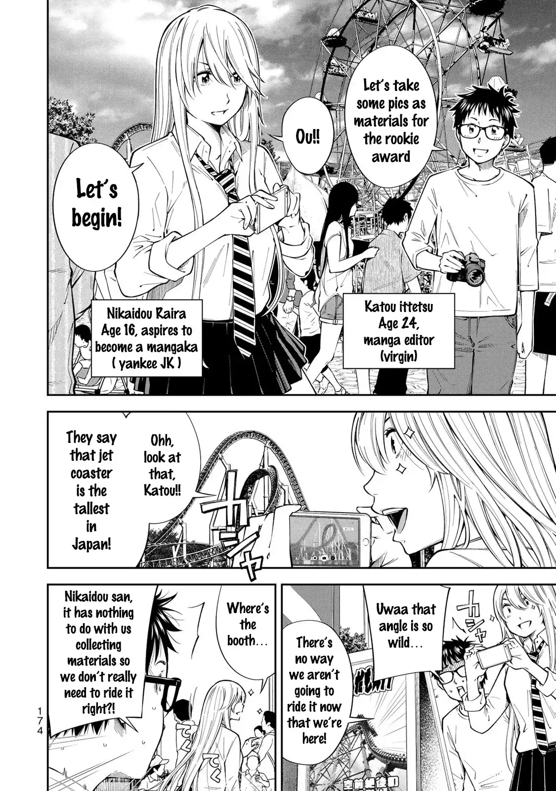 yankee-jk-no-ijou-na-aijou-chap-13.5-2
