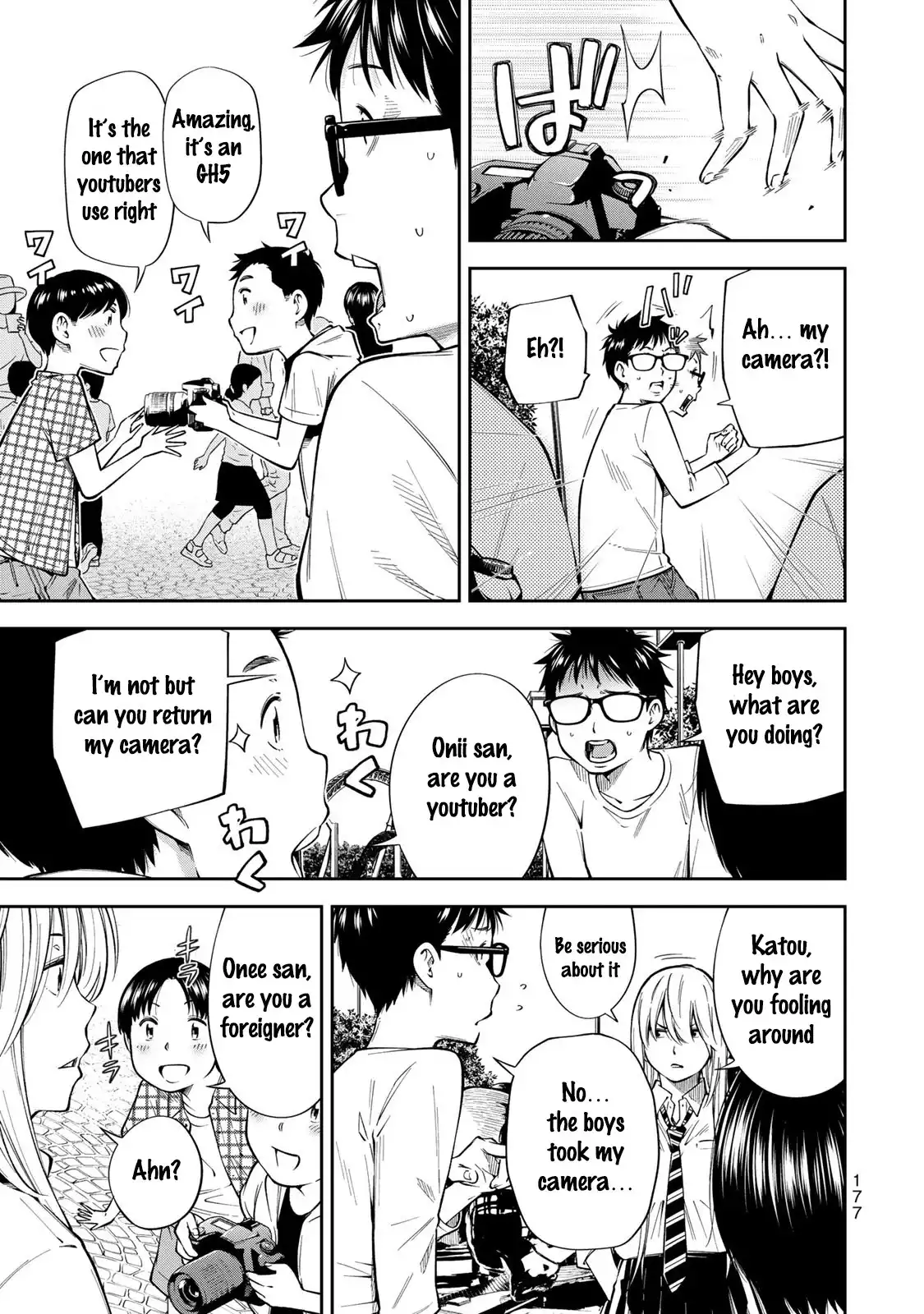 yankee-jk-no-ijou-na-aijou-chap-13.5-5