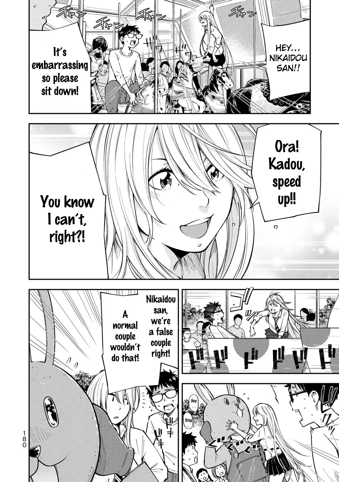 yankee-jk-no-ijou-na-aijou-chap-13.5-8