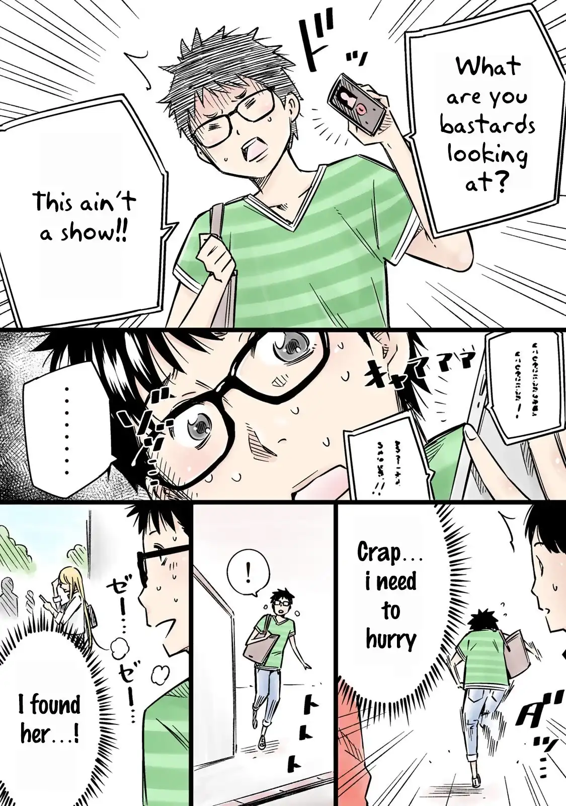 yankee-jk-no-ijou-na-aijou-chap-13.6-3