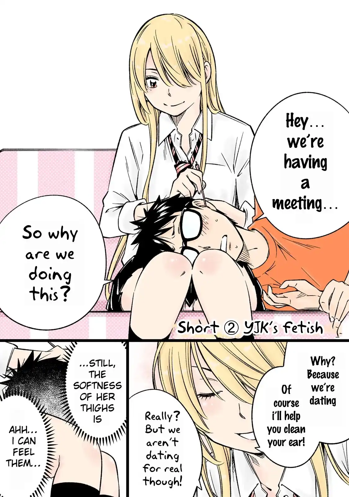 yankee-jk-no-ijou-na-aijou-chap-13.7-1
