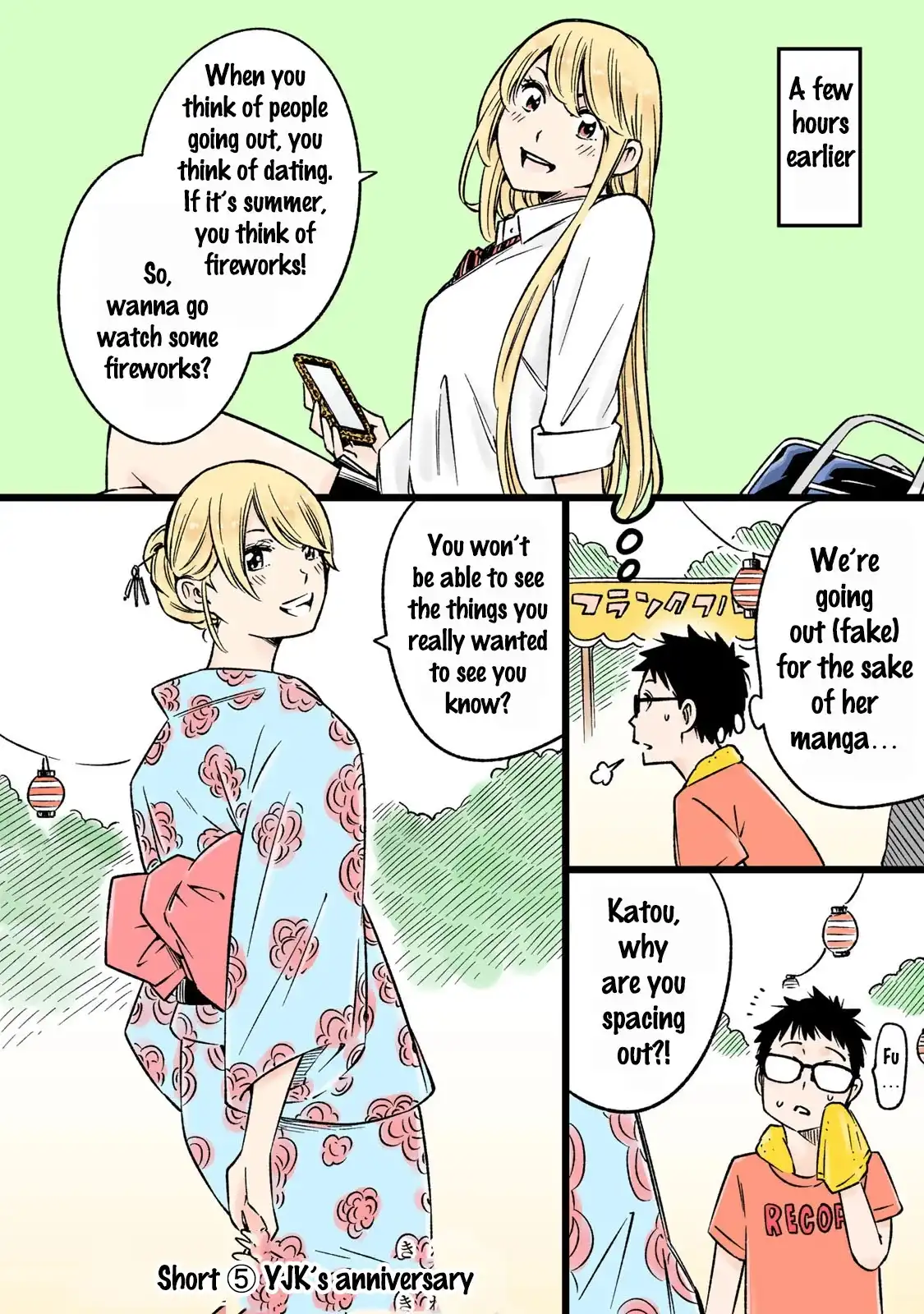 yankee-jk-no-ijou-na-aijou-chap-13.95-1