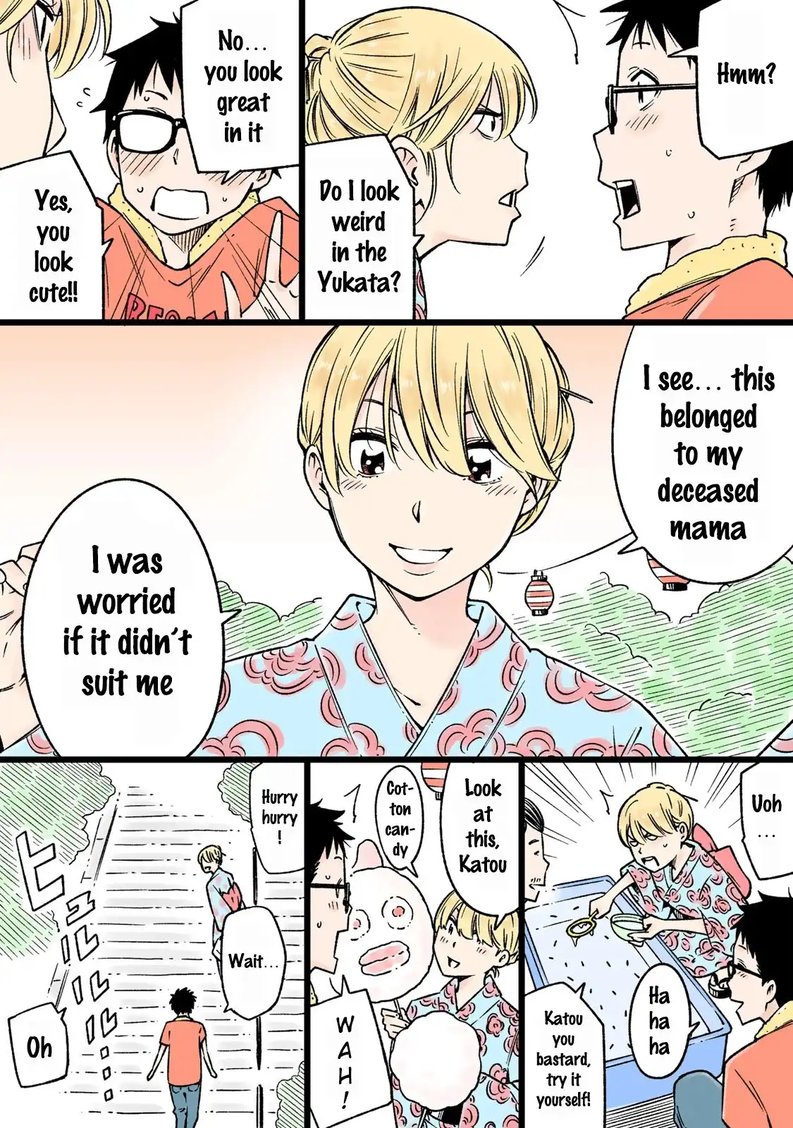 yankee-jk-no-ijou-na-aijou-chap-13.95-2