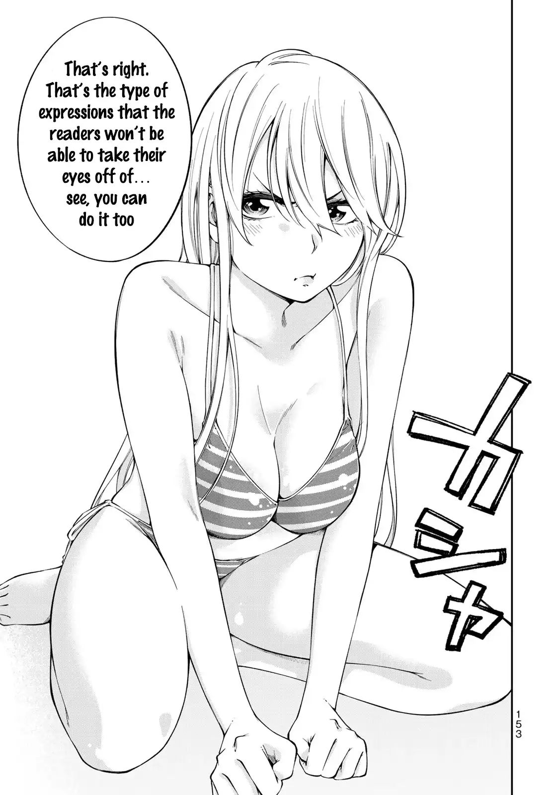 yankee-jk-no-ijou-na-aijou-chap-13-9