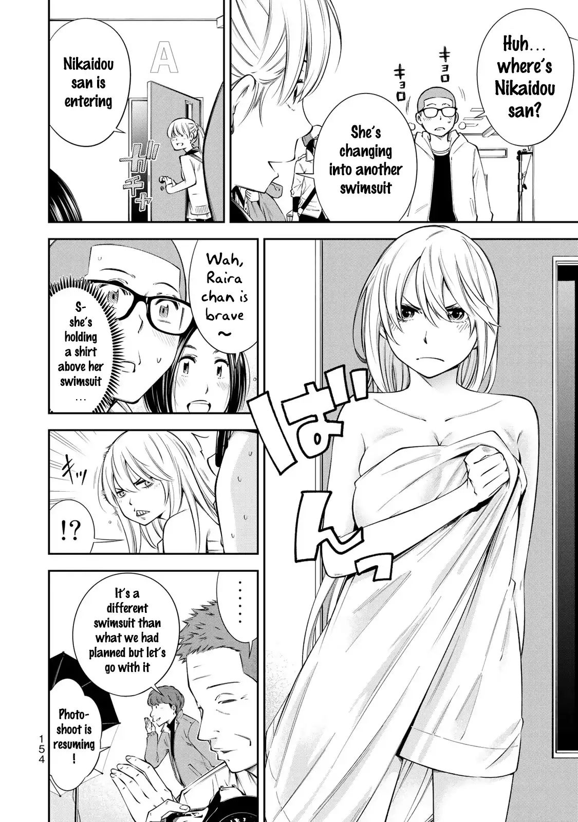 yankee-jk-no-ijou-na-aijou-chap-13-10