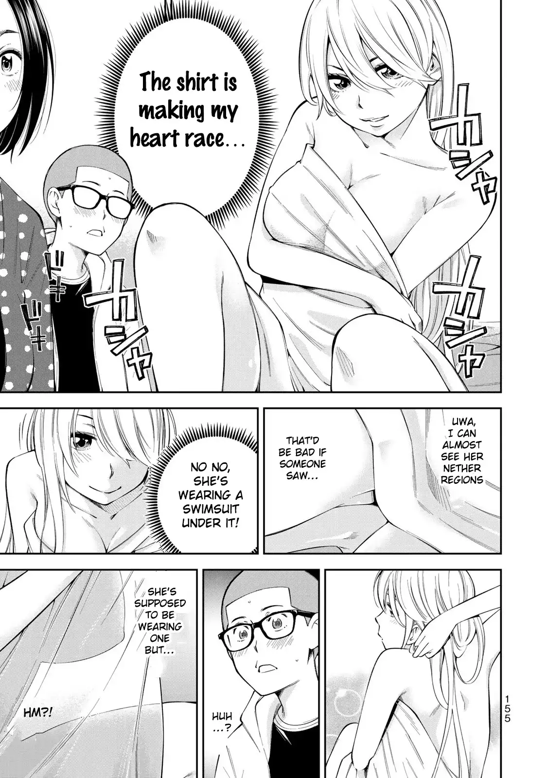 yankee-jk-no-ijou-na-aijou-chap-13-11