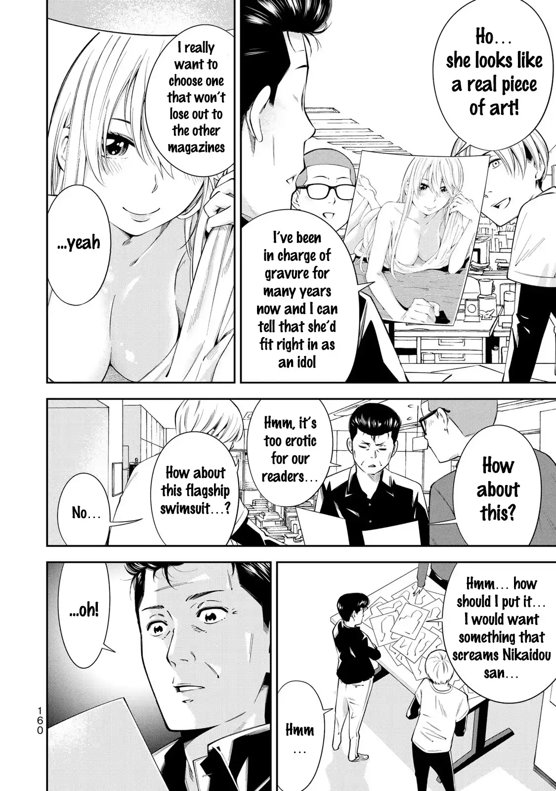 yankee-jk-no-ijou-na-aijou-chap-13-16