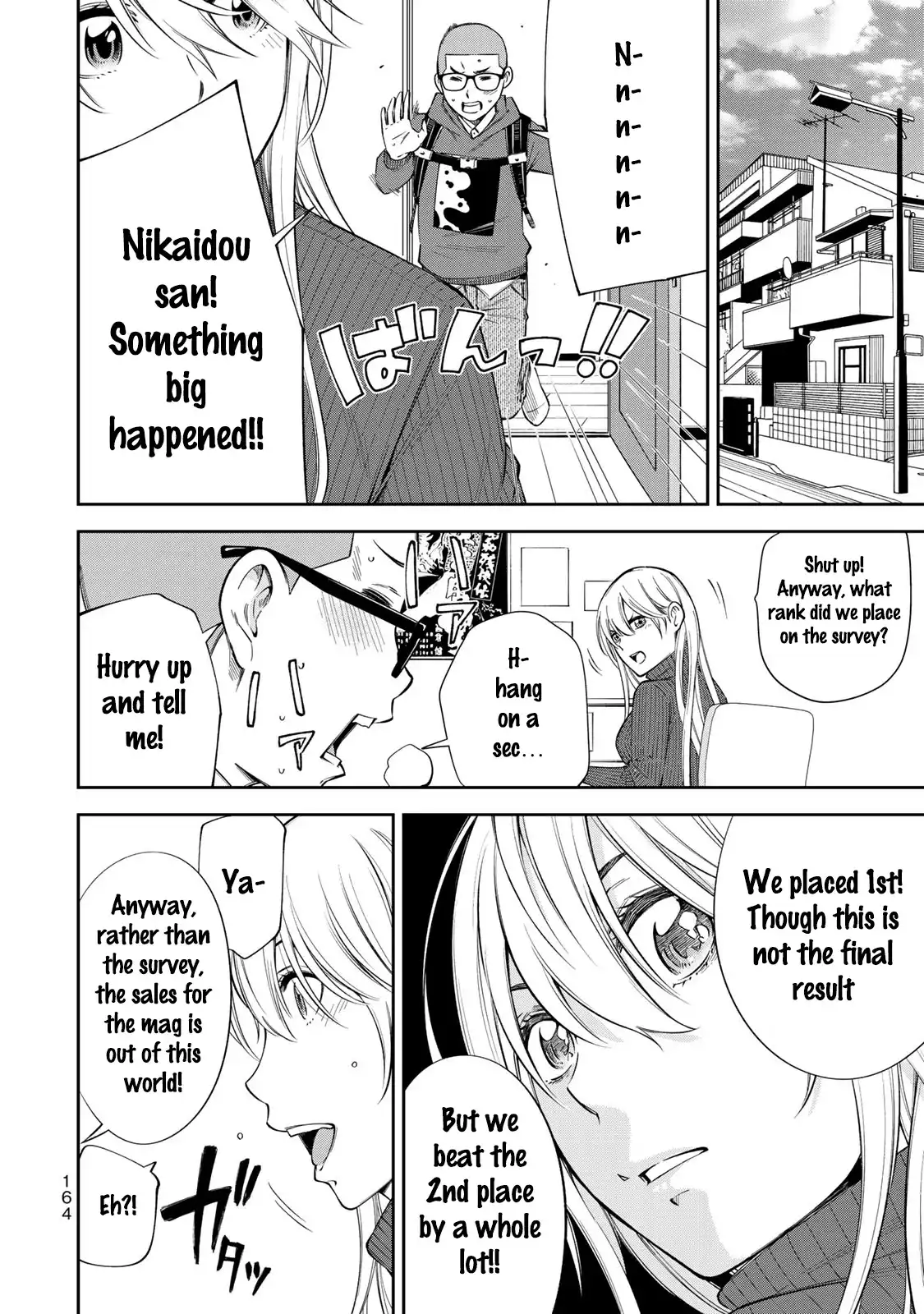 yankee-jk-no-ijou-na-aijou-chap-13-20