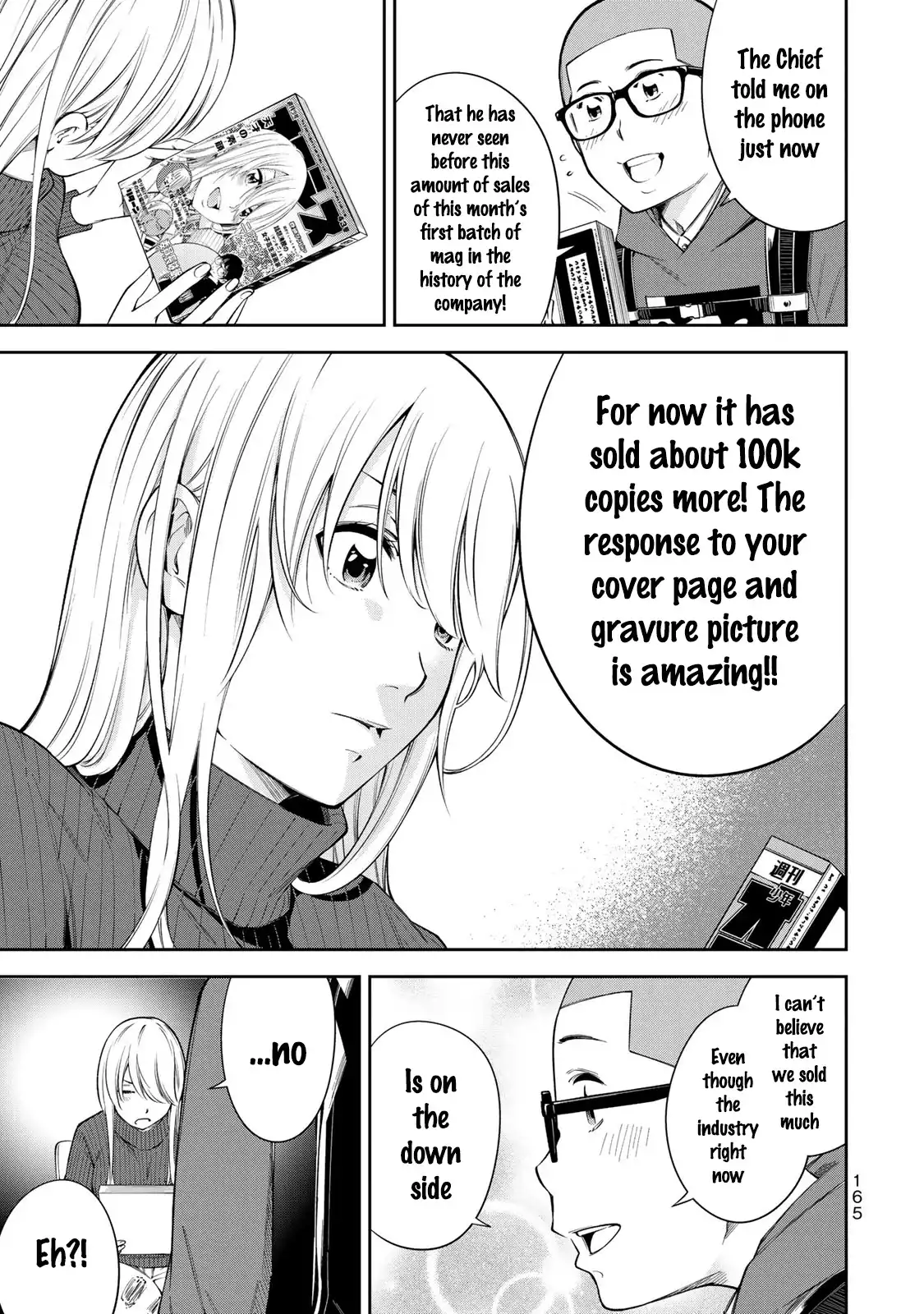 yankee-jk-no-ijou-na-aijou-chap-13-21