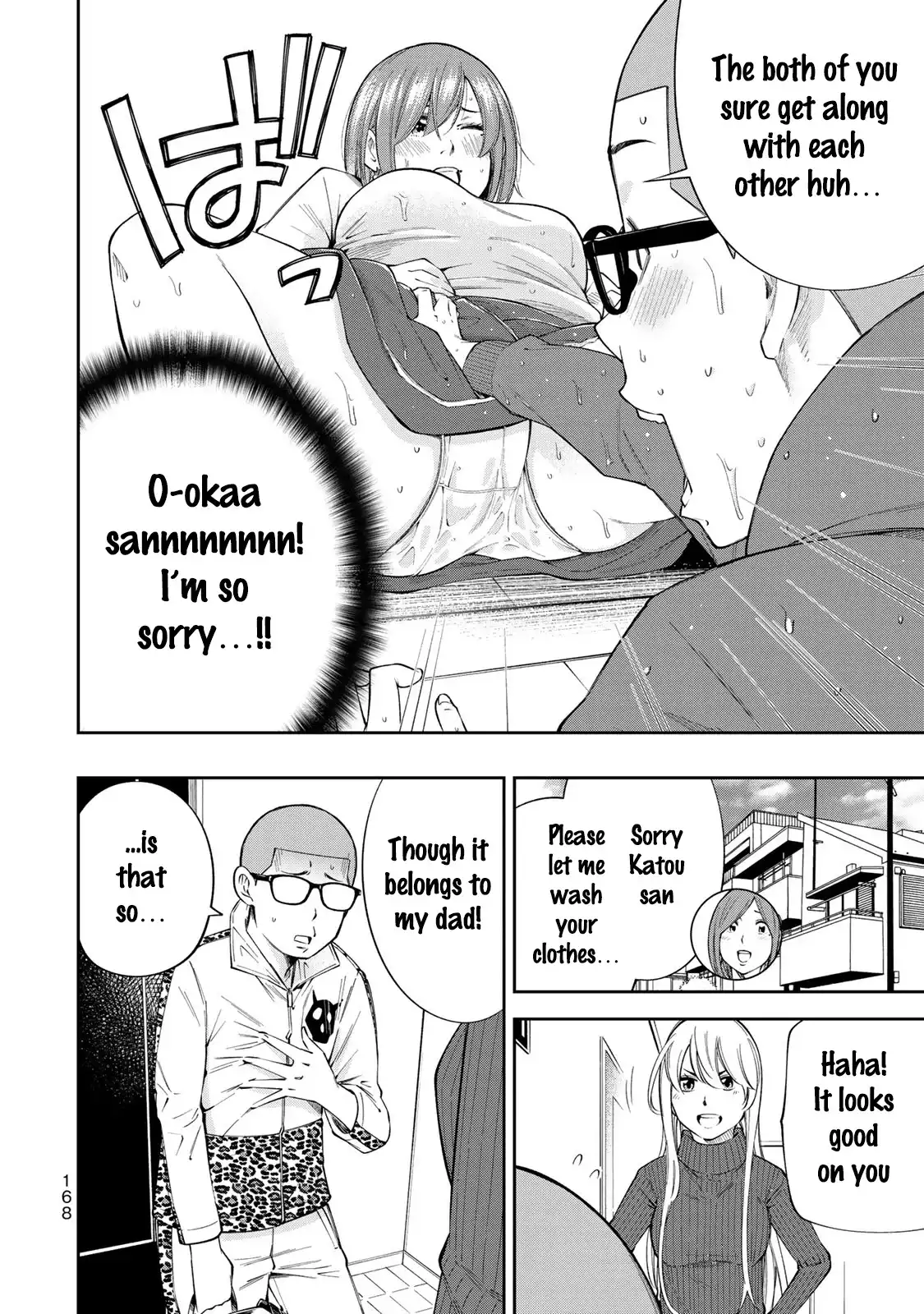 yankee-jk-no-ijou-na-aijou-chap-13-24
