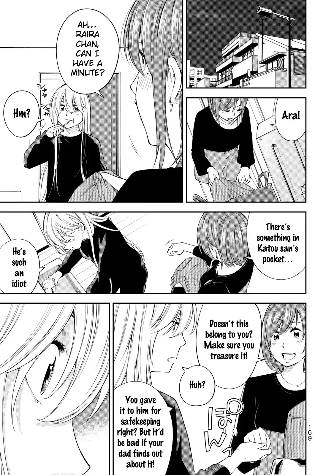 yankee-jk-no-ijou-na-aijou-chap-13-25