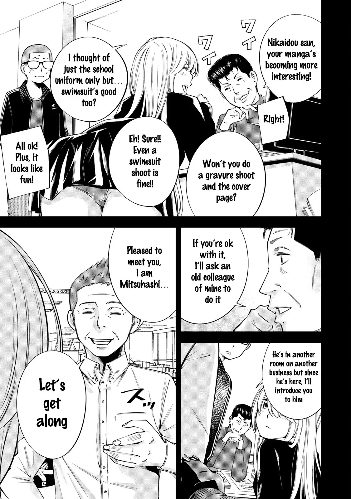 yankee-jk-no-ijou-na-aijou-chap-13-3