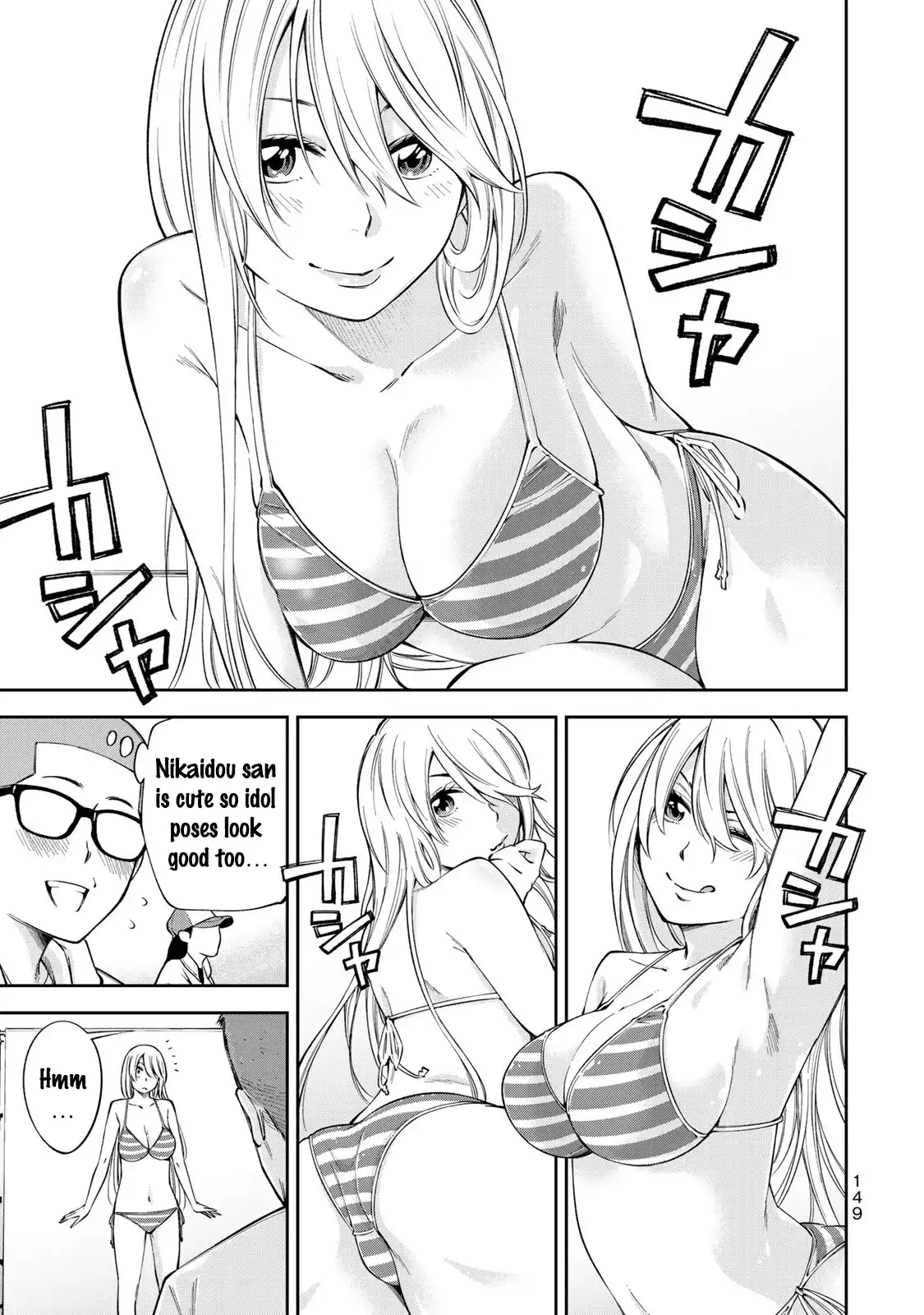 yankee-jk-no-ijou-na-aijou-chap-13-5