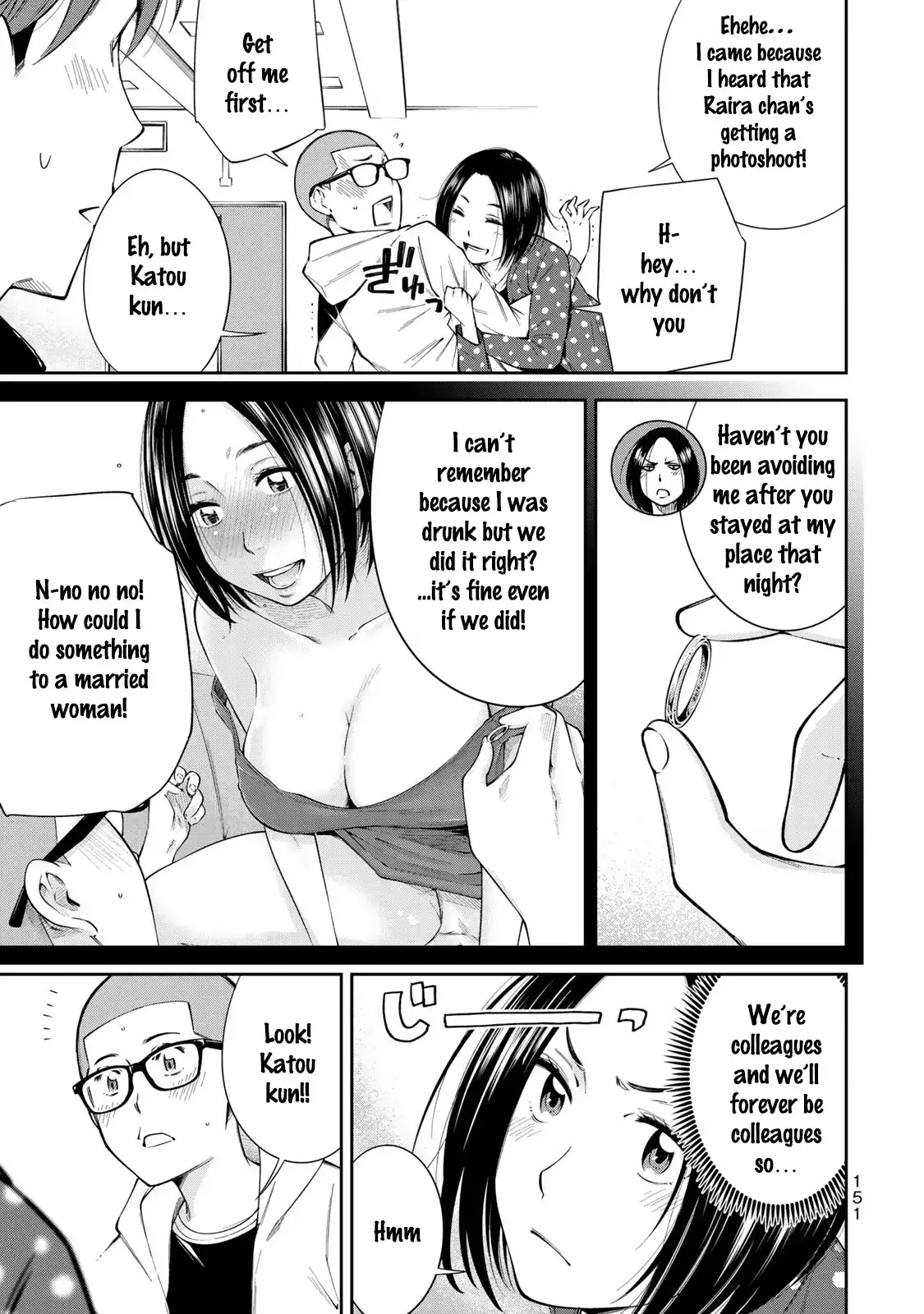 yankee-jk-no-ijou-na-aijou-chap-13-7