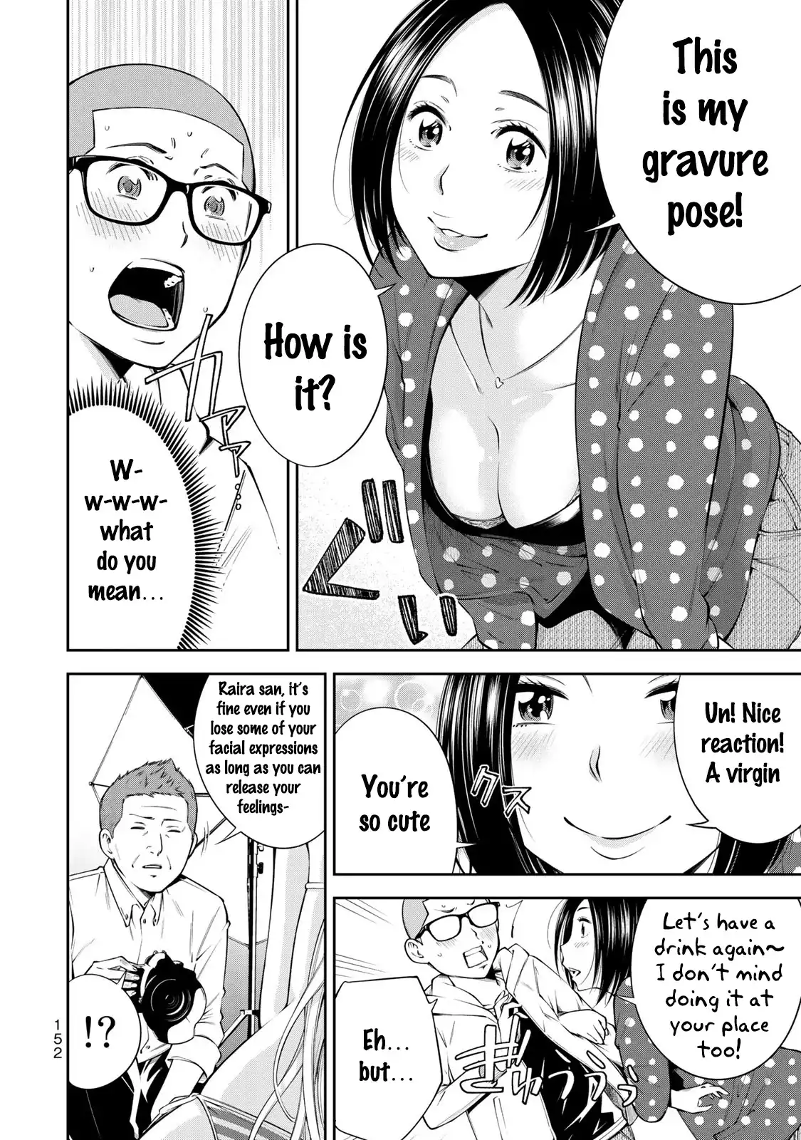 yankee-jk-no-ijou-na-aijou-chap-13-8