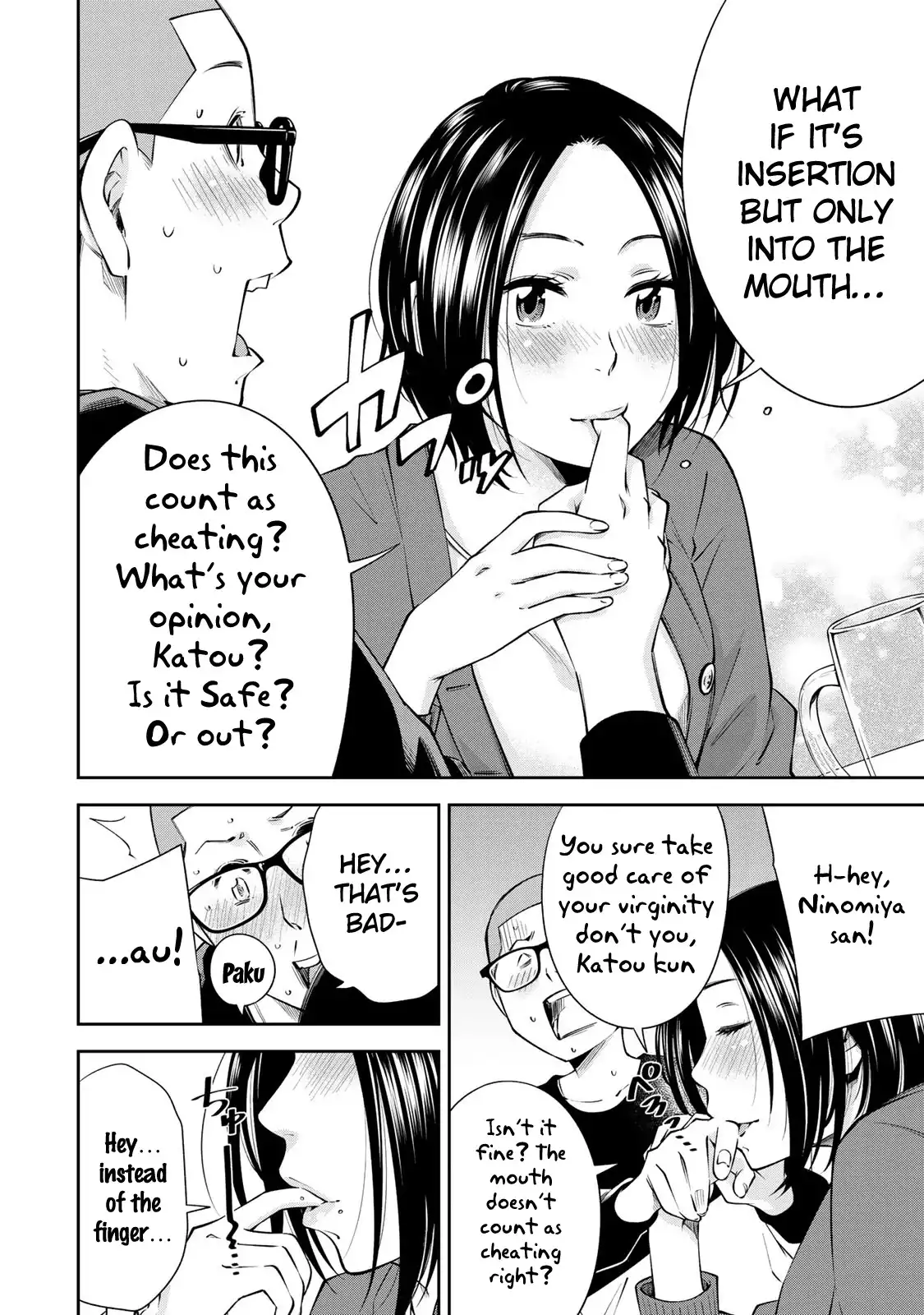 yankee-jk-no-ijou-na-aijou-chap-14-10