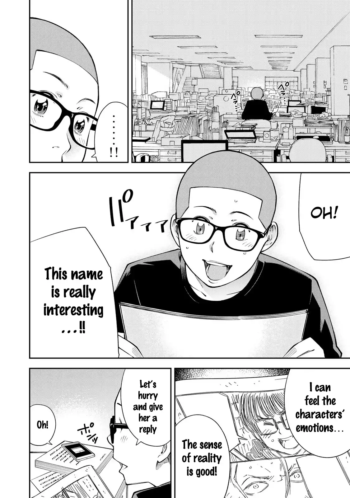 yankee-jk-no-ijou-na-aijou-chap-14-12