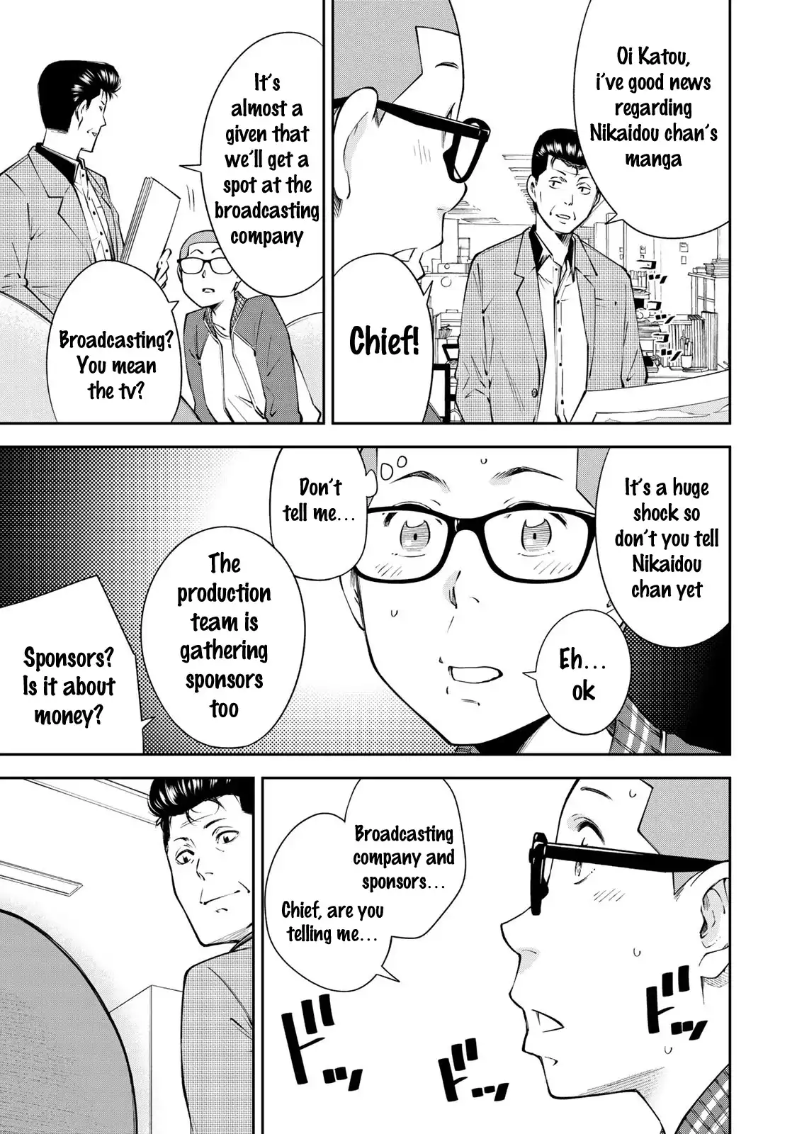 yankee-jk-no-ijou-na-aijou-chap-14-17