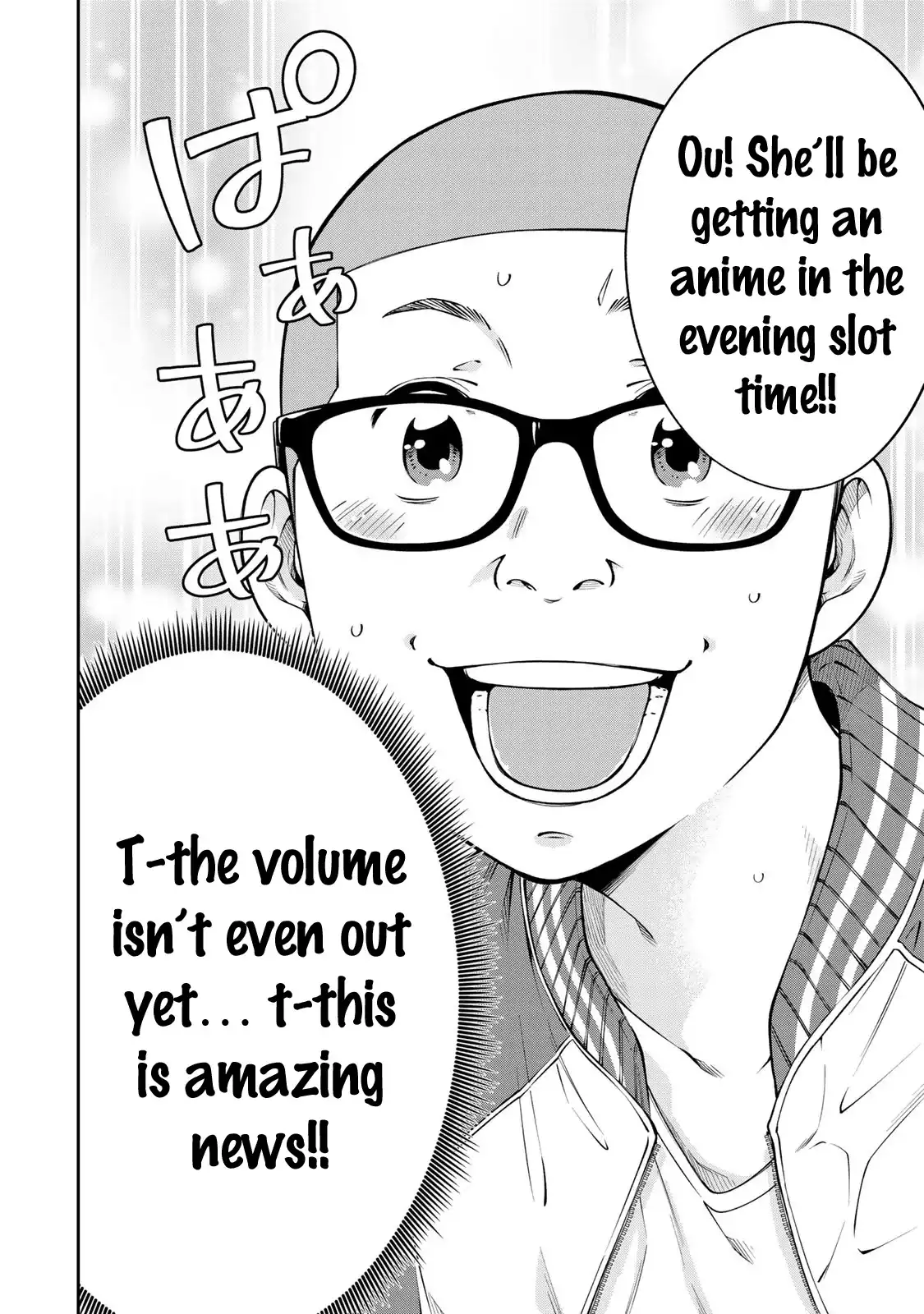 yankee-jk-no-ijou-na-aijou-chap-14-18