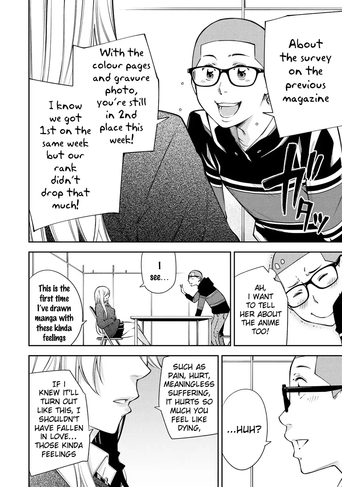 yankee-jk-no-ijou-na-aijou-chap-14-20