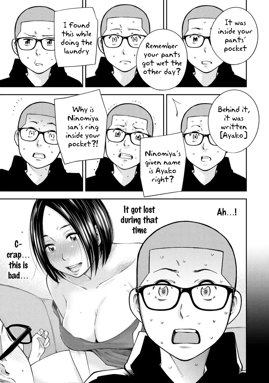 yankee-jk-no-ijou-na-aijou-chap-14-23