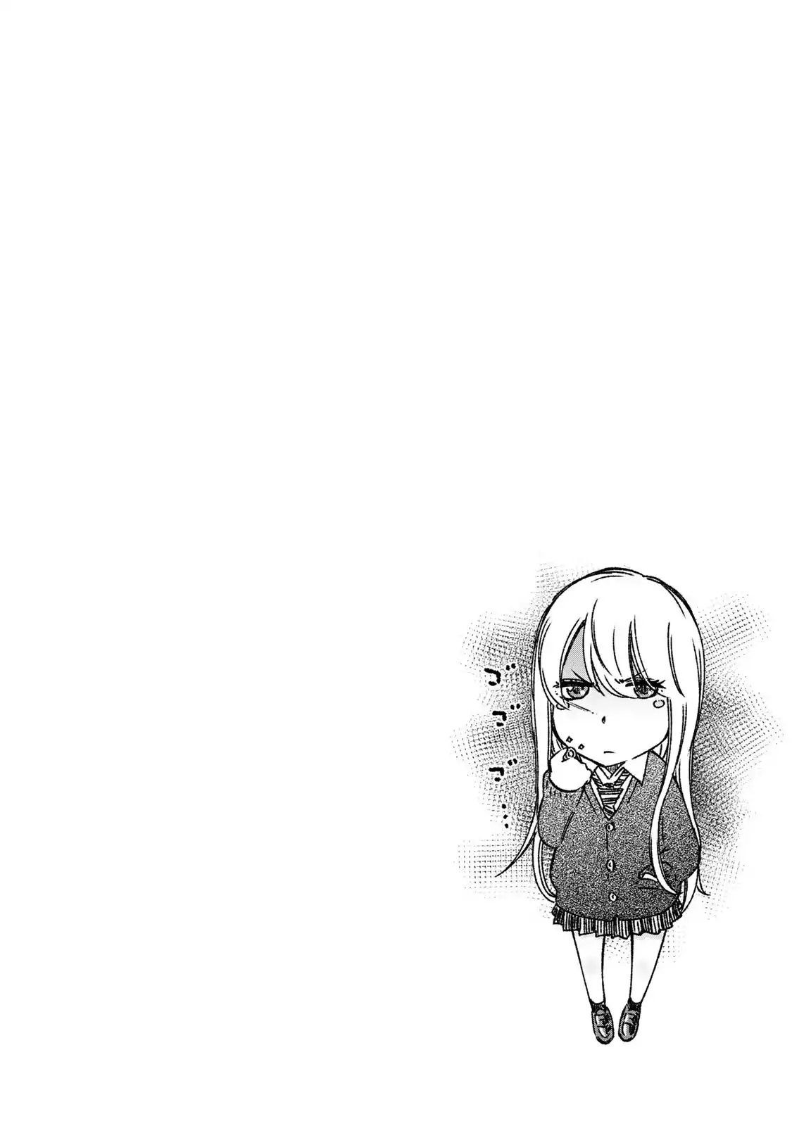 yankee-jk-no-ijou-na-aijou-chap-14-24