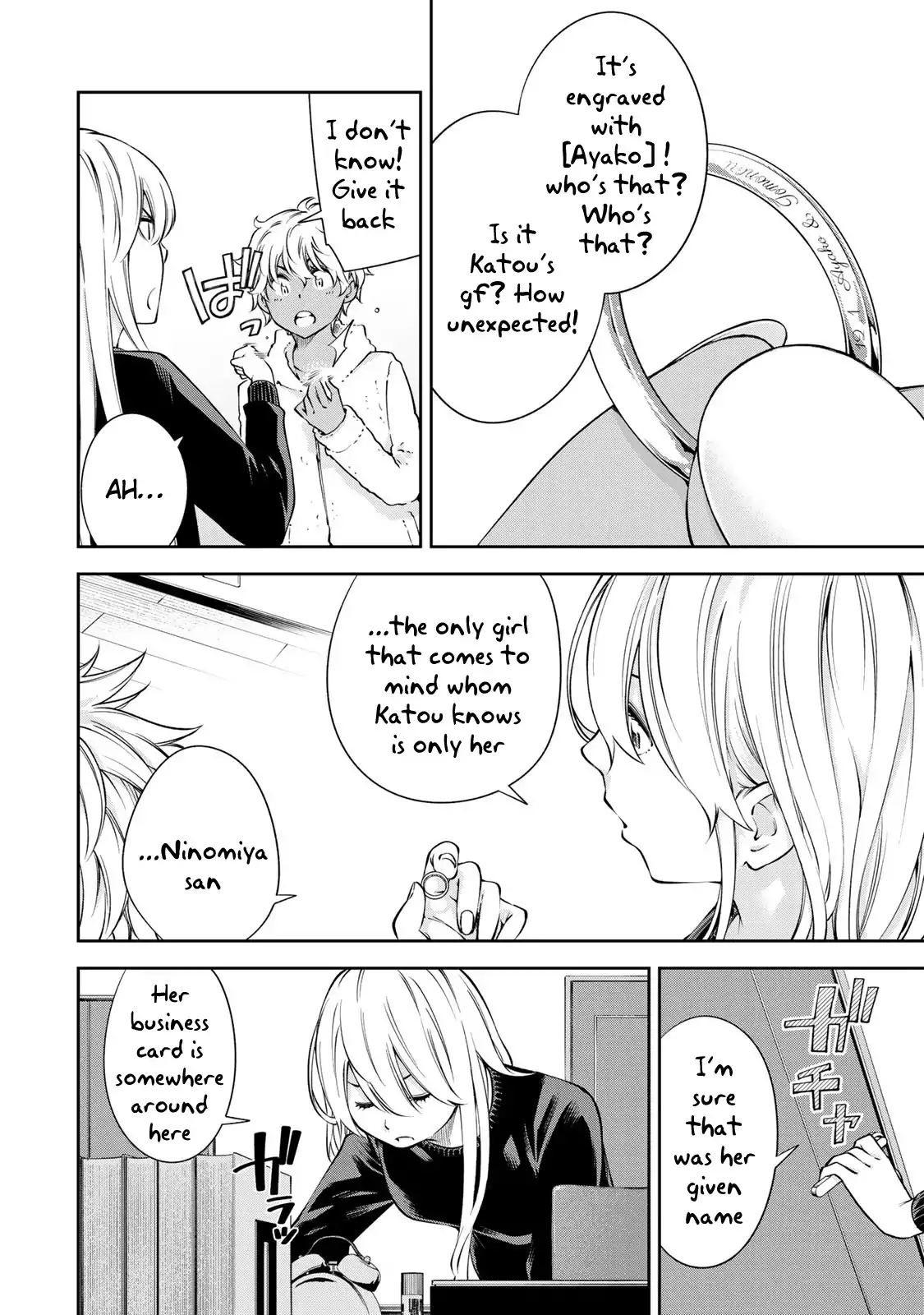 yankee-jk-no-ijou-na-aijou-chap-14-4