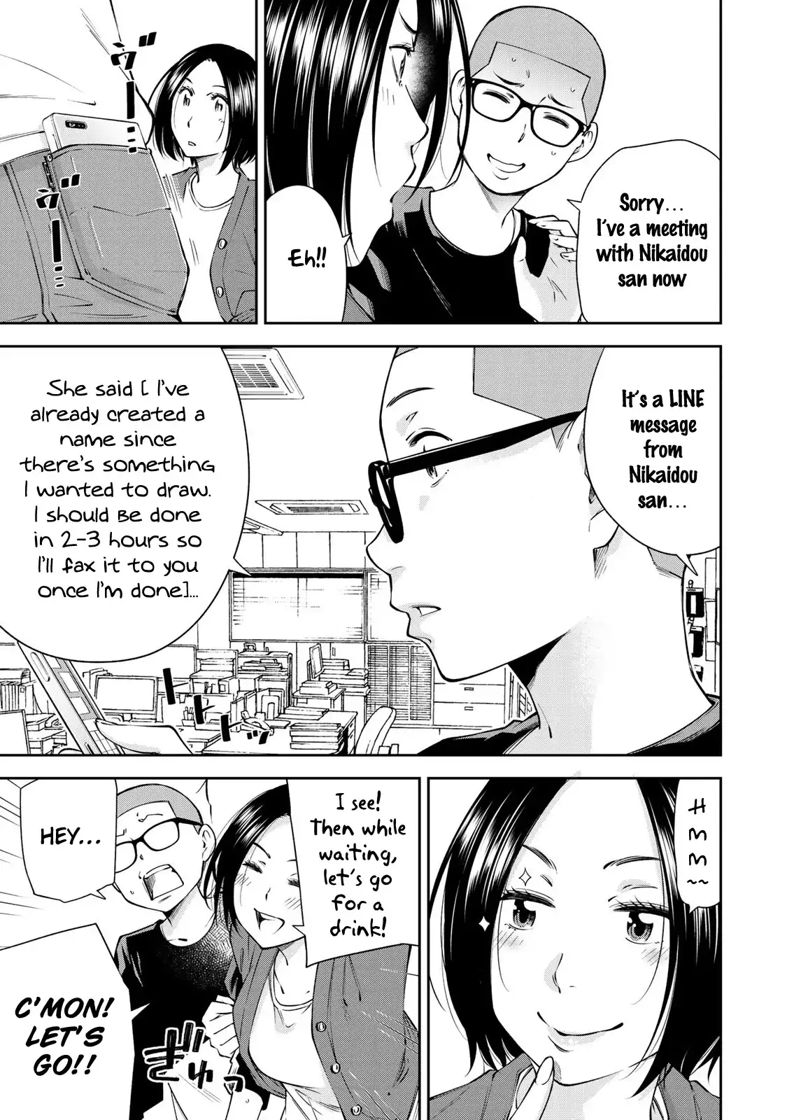 yankee-jk-no-ijou-na-aijou-chap-14-7