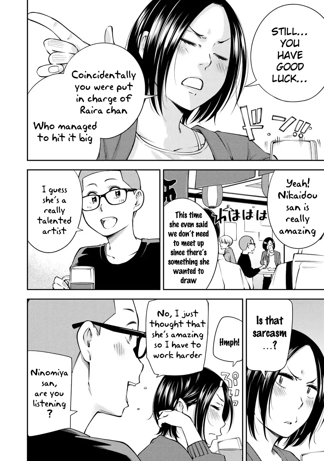 yankee-jk-no-ijou-na-aijou-chap-14-8