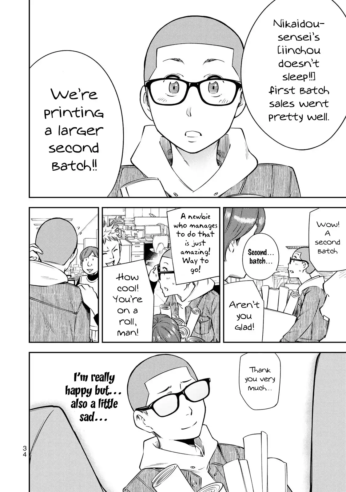 yankee-jk-no-ijou-na-aijou-chap-15-9