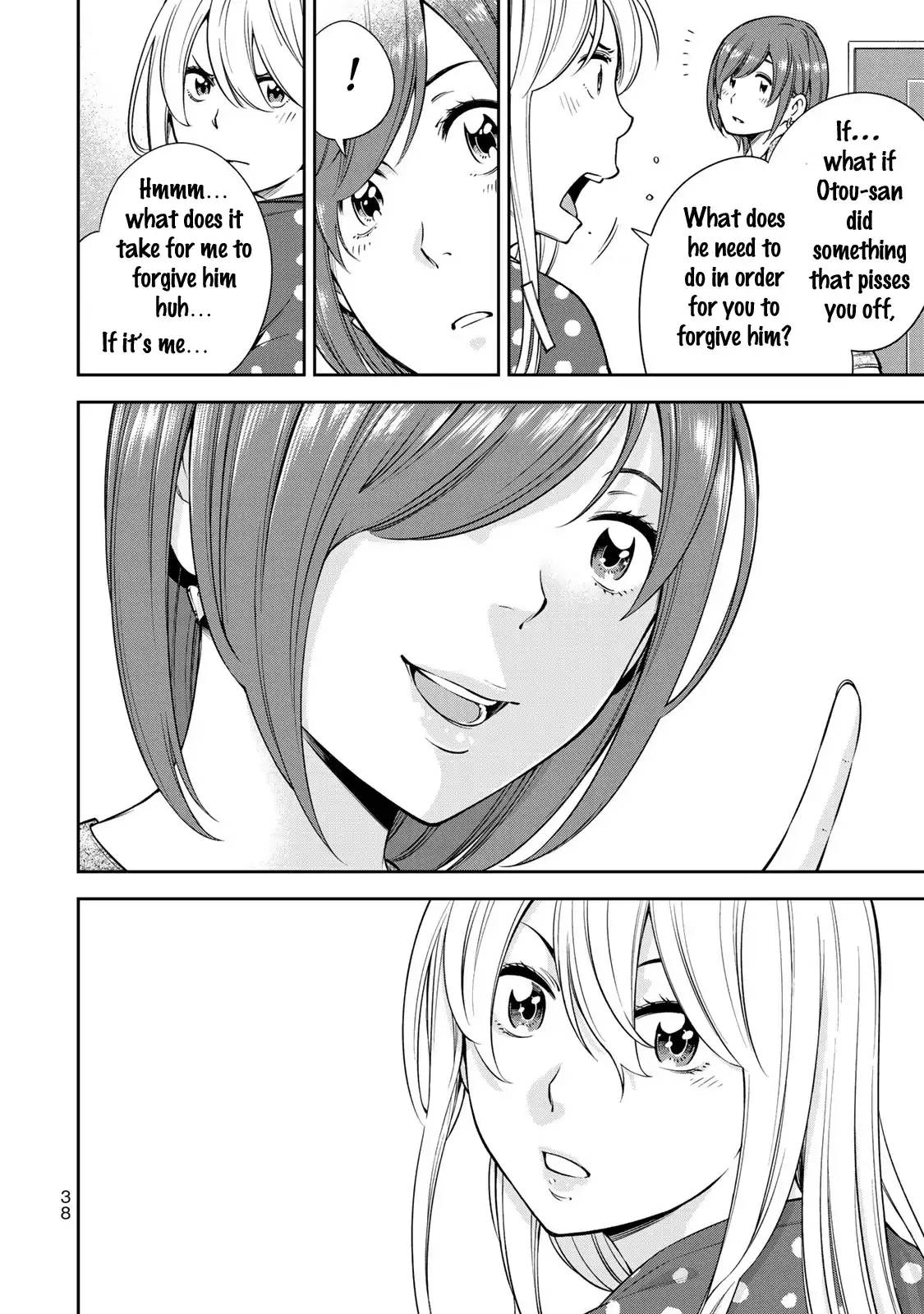 yankee-jk-no-ijou-na-aijou-chap-15-13
