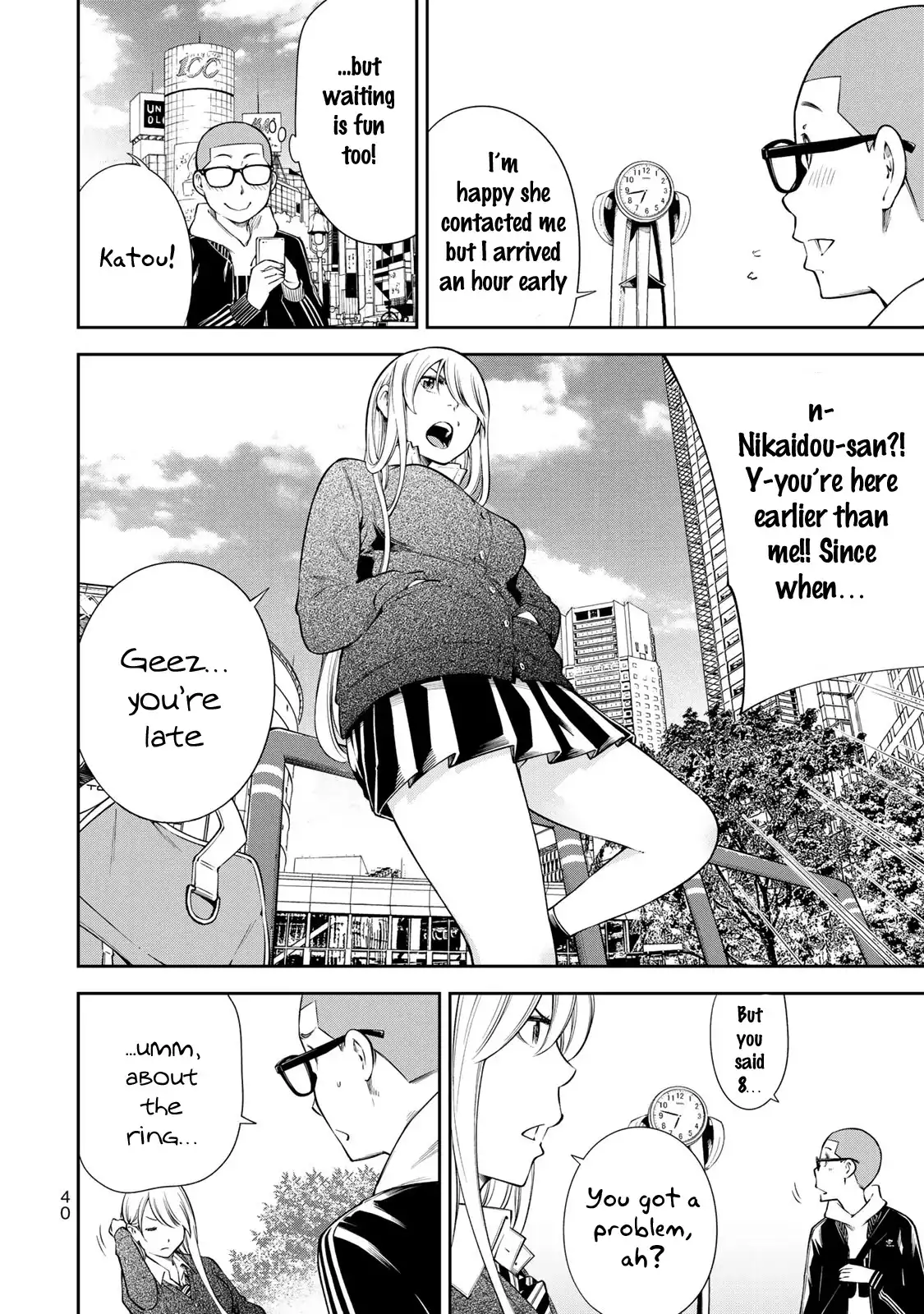yankee-jk-no-ijou-na-aijou-chap-15-15