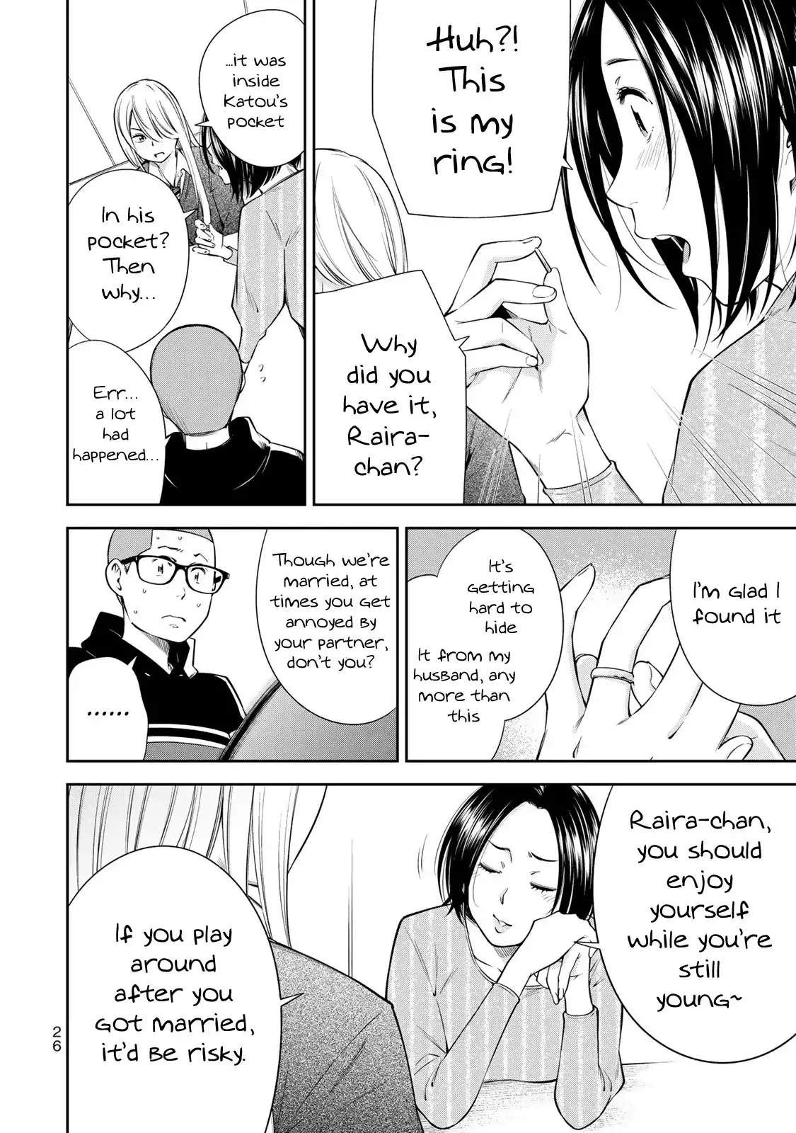 yankee-jk-no-ijou-na-aijou-chap-15-1