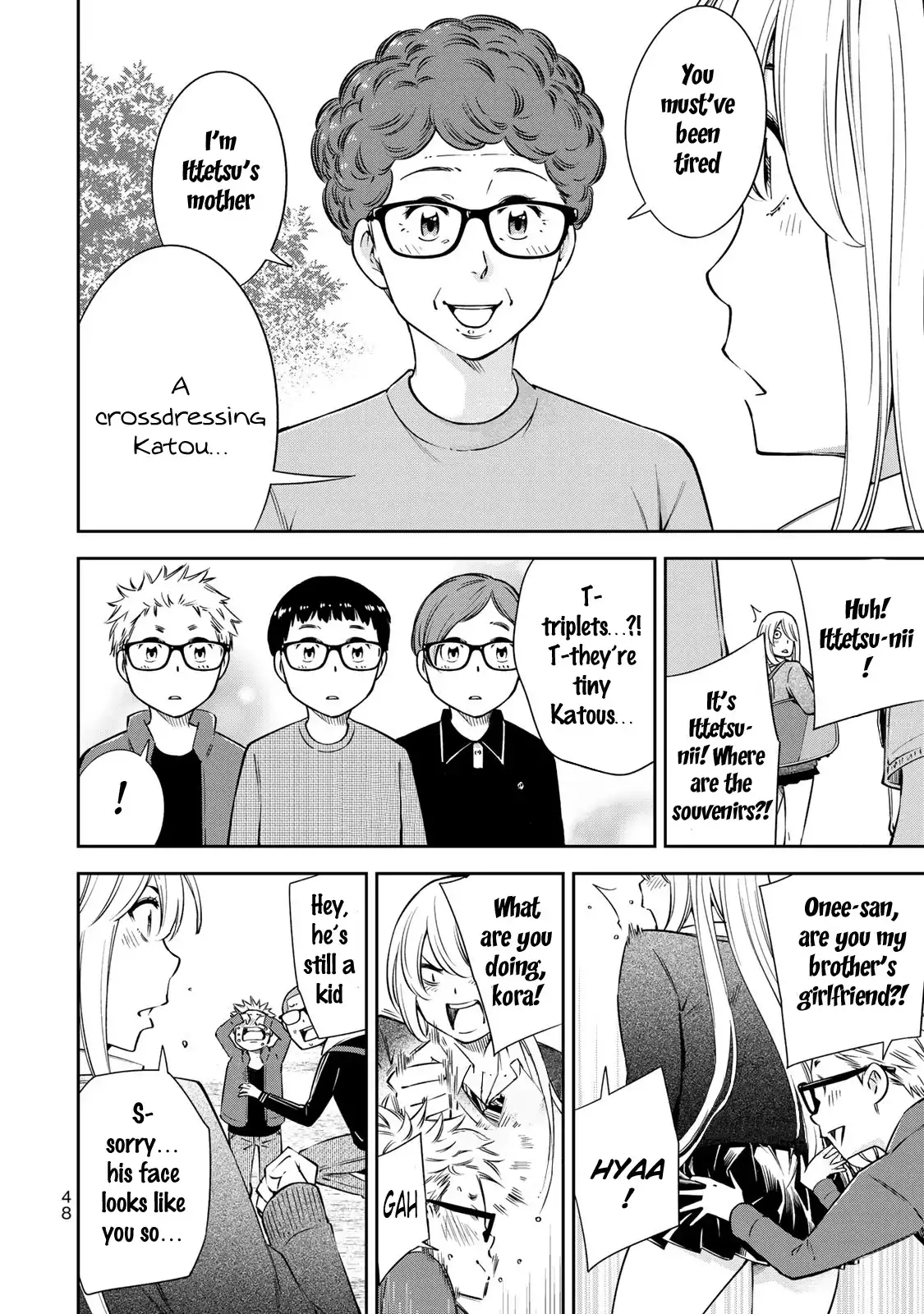 yankee-jk-no-ijou-na-aijou-chap-15-23