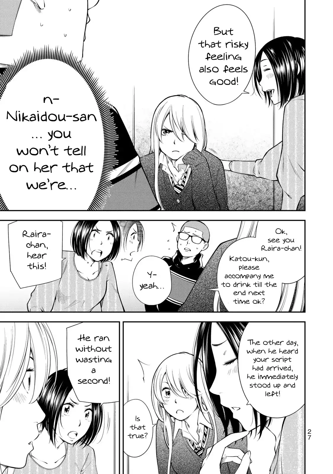 yankee-jk-no-ijou-na-aijou-chap-15-2