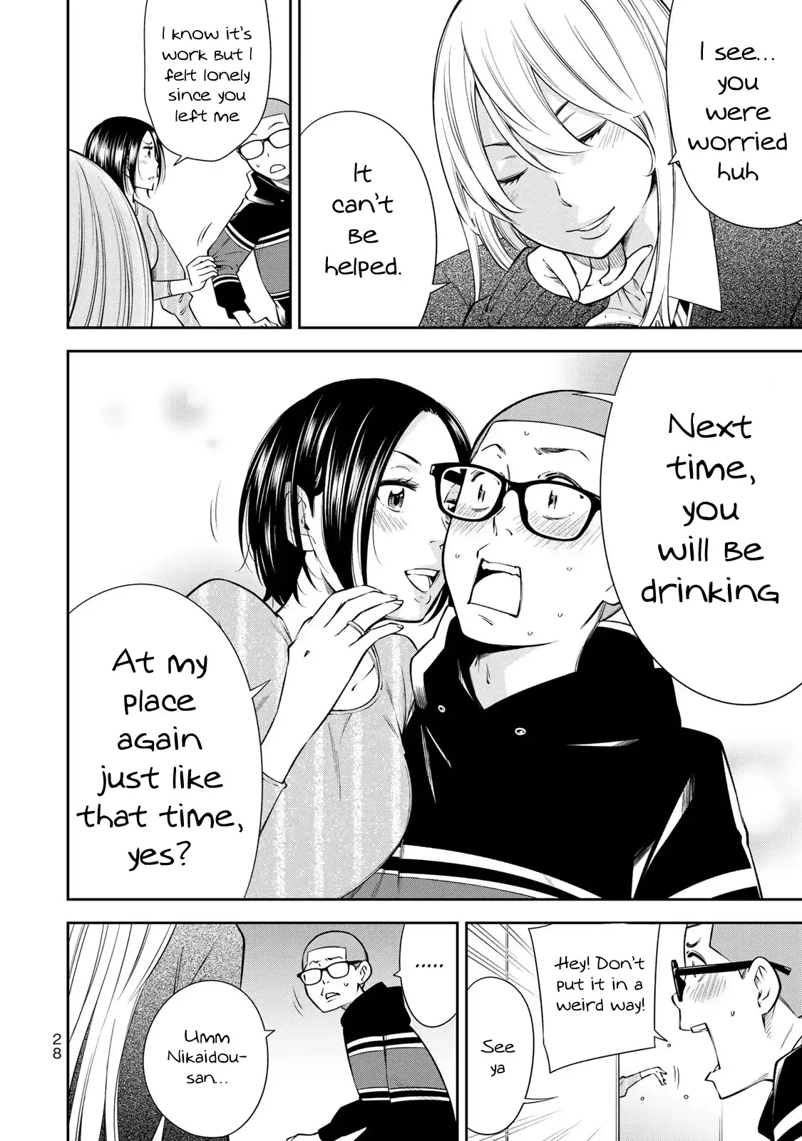 yankee-jk-no-ijou-na-aijou-chap-15-3