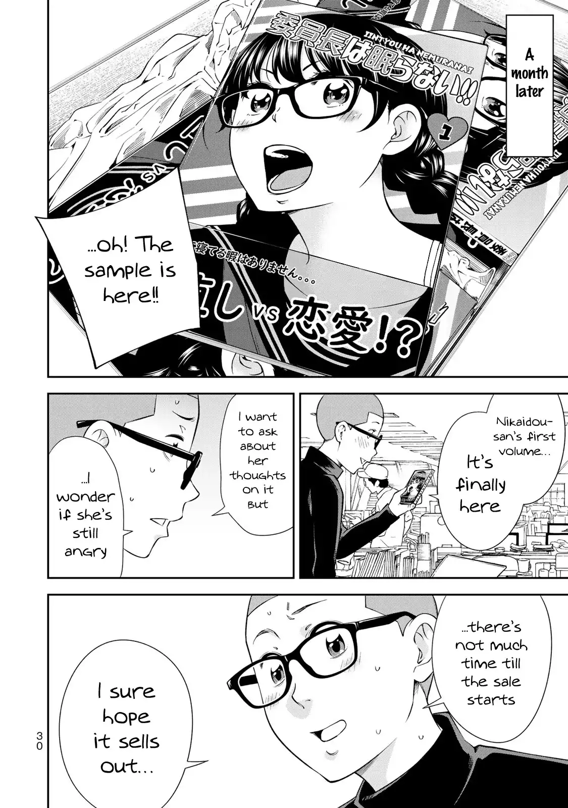 yankee-jk-no-ijou-na-aijou-chap-15-5