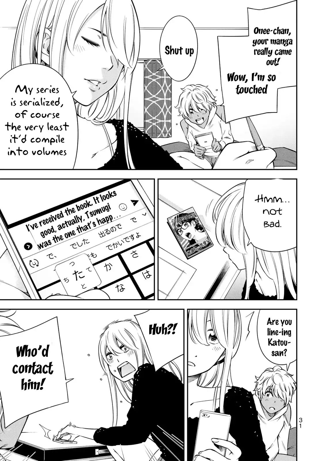 yankee-jk-no-ijou-na-aijou-chap-15-6